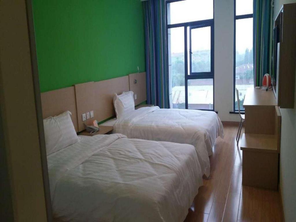 7 Days Inn Shanghai Minhang Dongchuan Road Jiaotong University Екстер'єр фото