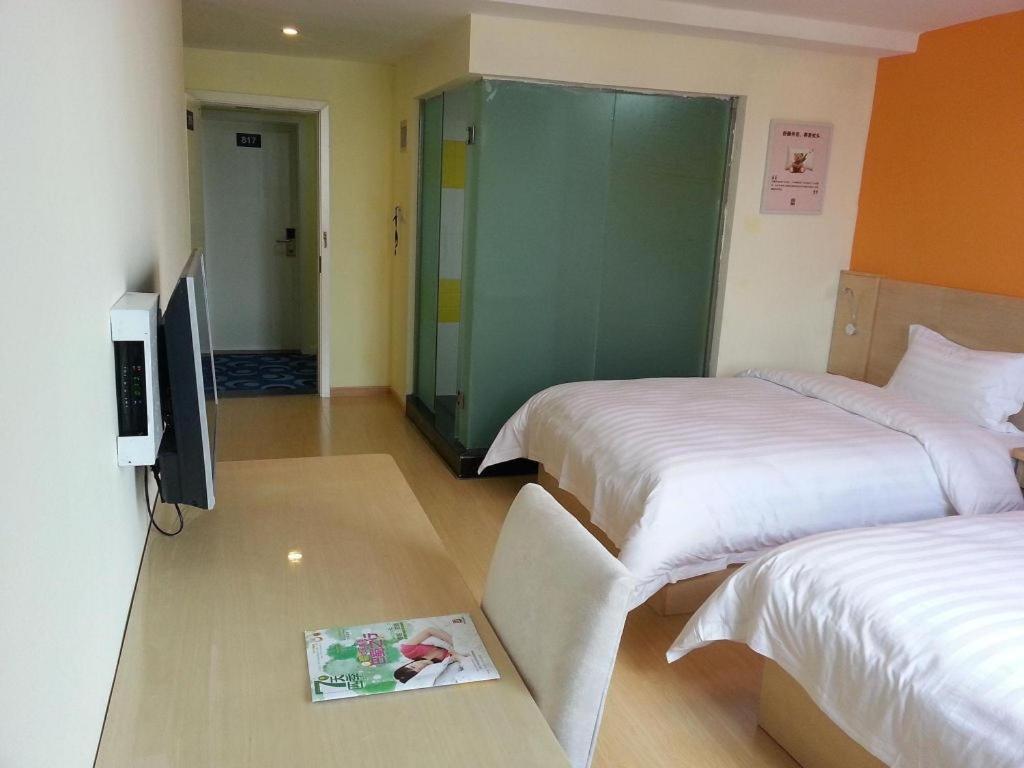 7 Days Inn Shanghai Minhang Dongchuan Road Jiaotong University Екстер'єр фото