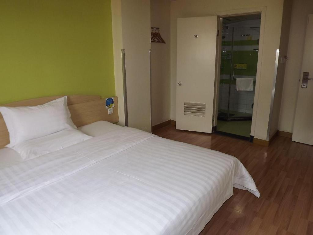 7 Days Inn Shanghai Minhang Dongchuan Road Jiaotong University Екстер'єр фото