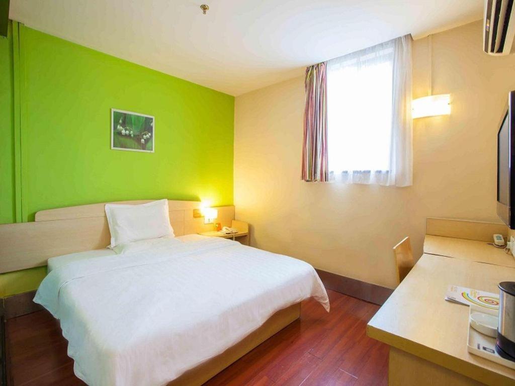7 Days Inn Shanghai Minhang Dongchuan Road Jiaotong University Екстер'єр фото