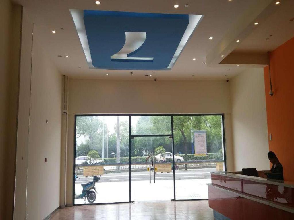 7 Days Inn Shanghai Minhang Dongchuan Road Jiaotong University Екстер'єр фото