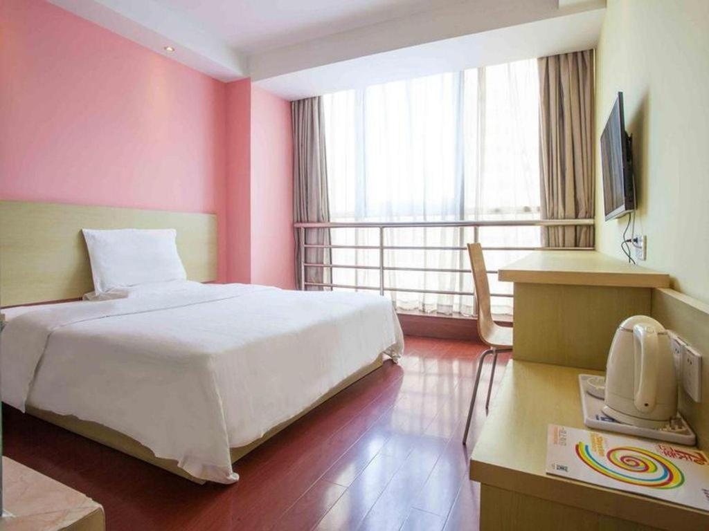 7 Days Inn Shanghai Minhang Dongchuan Road Jiaotong University Екстер'єр фото