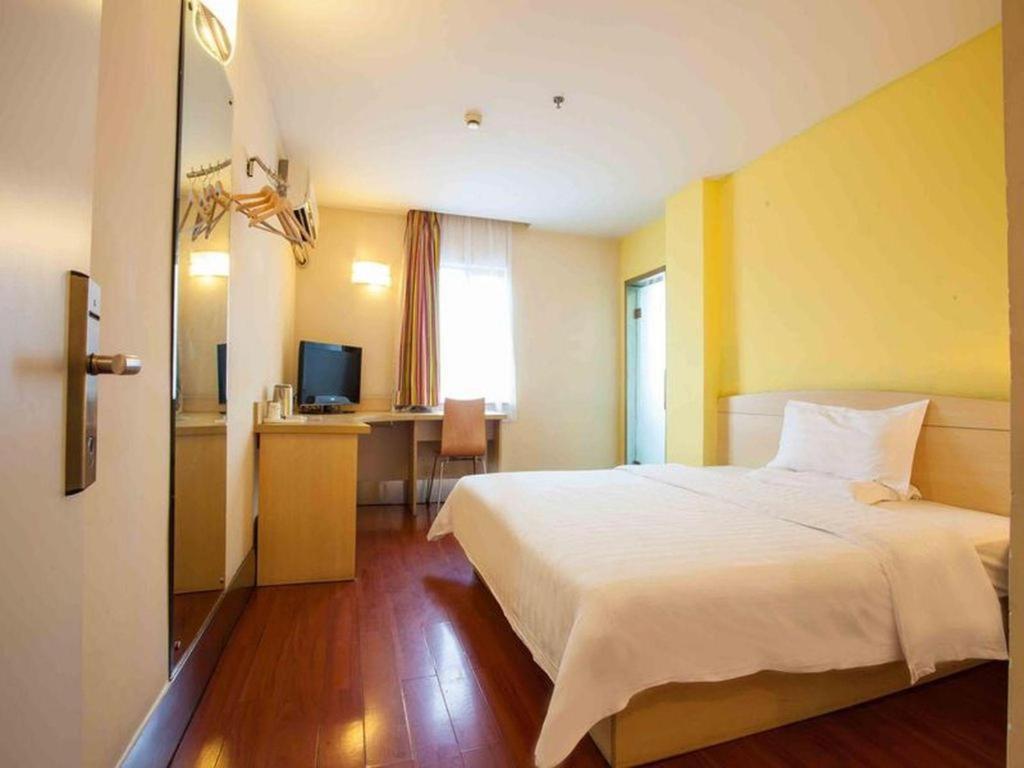 7 Days Inn Shanghai Minhang Dongchuan Road Jiaotong University Екстер'єр фото