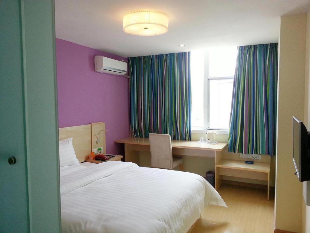 7 Days Inn Shanghai Minhang Dongchuan Road Jiaotong University Екстер'єр фото