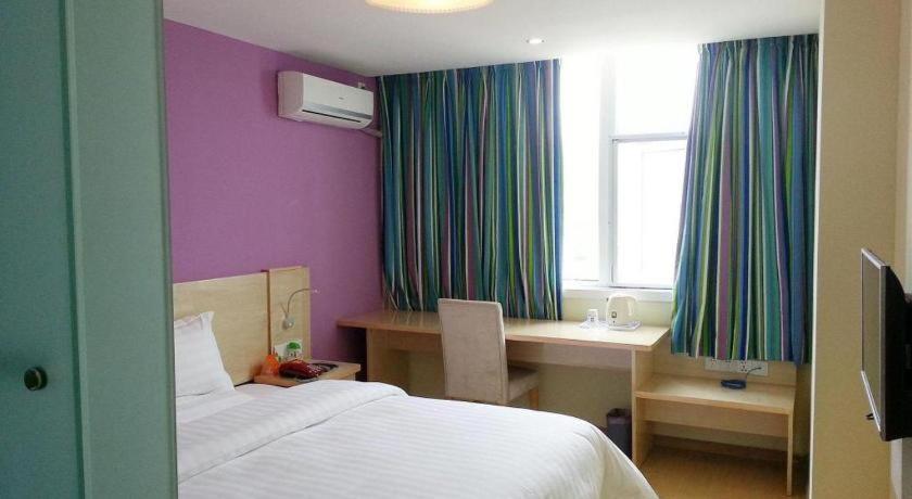 7 Days Inn Shanghai Minhang Dongchuan Road Jiaotong University Екстер'єр фото