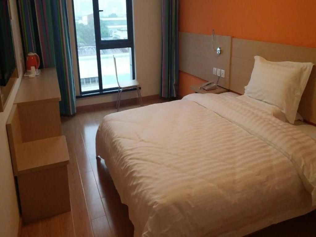 7 Days Inn Shanghai Minhang Dongchuan Road Jiaotong University Екстер'єр фото