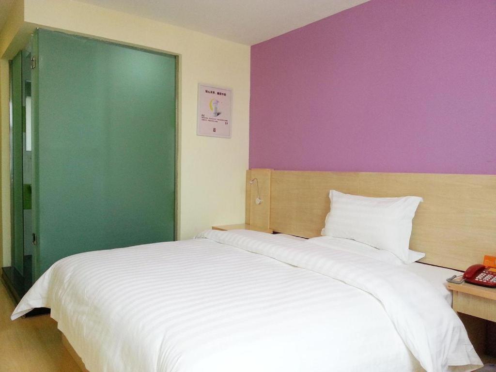 7 Days Inn Shanghai Minhang Dongchuan Road Jiaotong University Екстер'єр фото