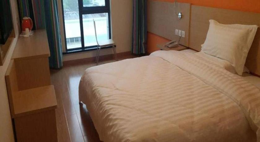 7 Days Inn Shanghai Minhang Dongchuan Road Jiaotong University Екстер'єр фото