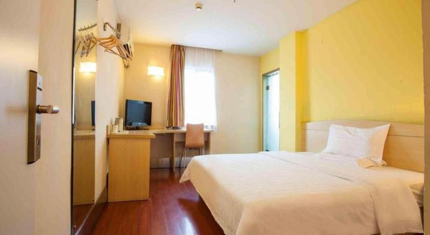 7 Days Inn Shanghai Minhang Dongchuan Road Jiaotong University Екстер'єр фото