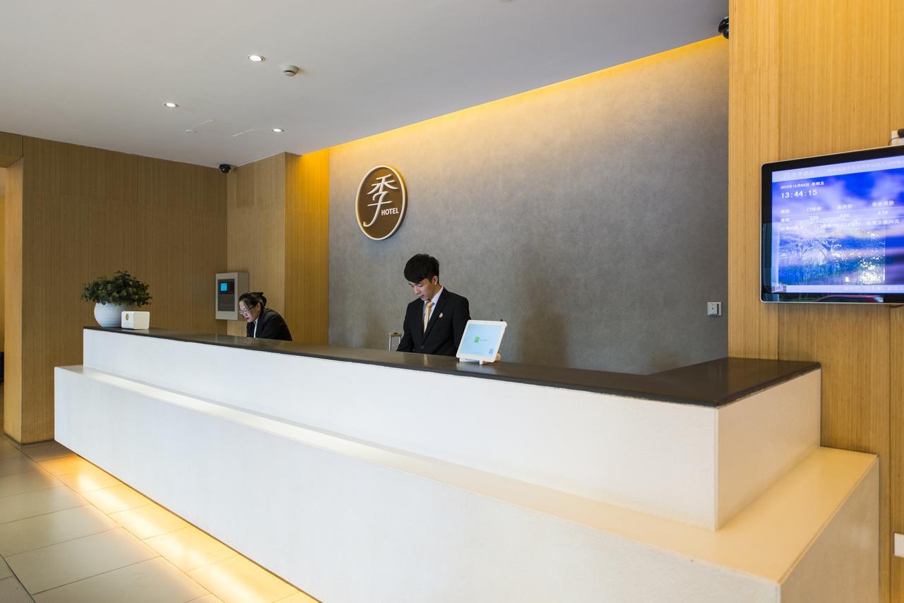7 Days Inn Shanghai Minhang Dongchuan Road Jiaotong University Екстер'єр фото